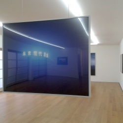 © Chen Wei | Galerie Rüdiger Schöttle